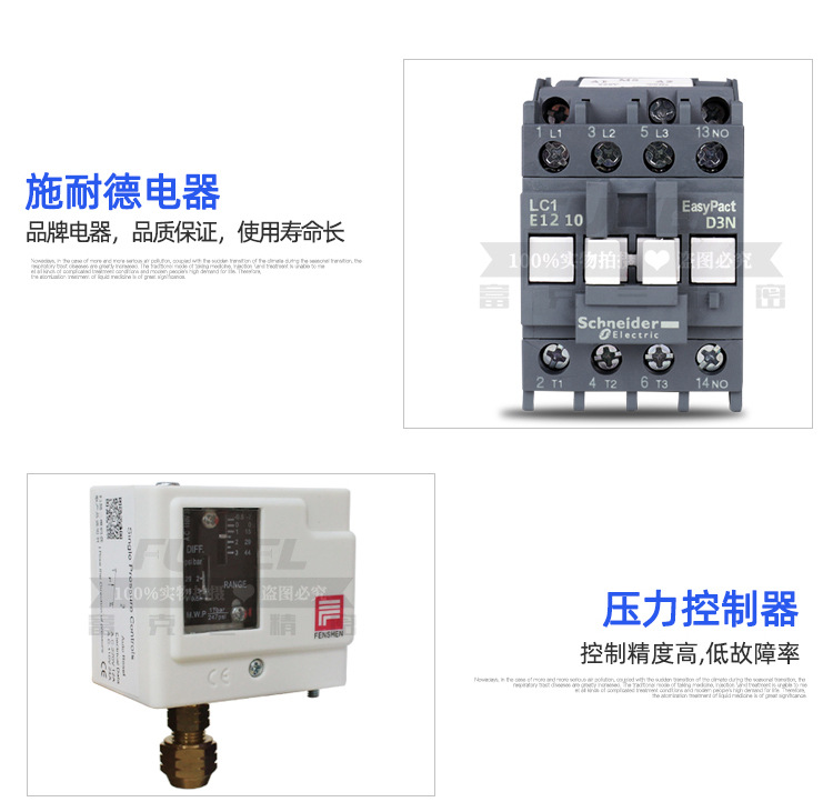 详情页_12.jpg