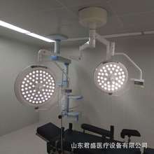 LED700+500手術無影燈整體反射無影燈醫院手術室照明燈美容整形