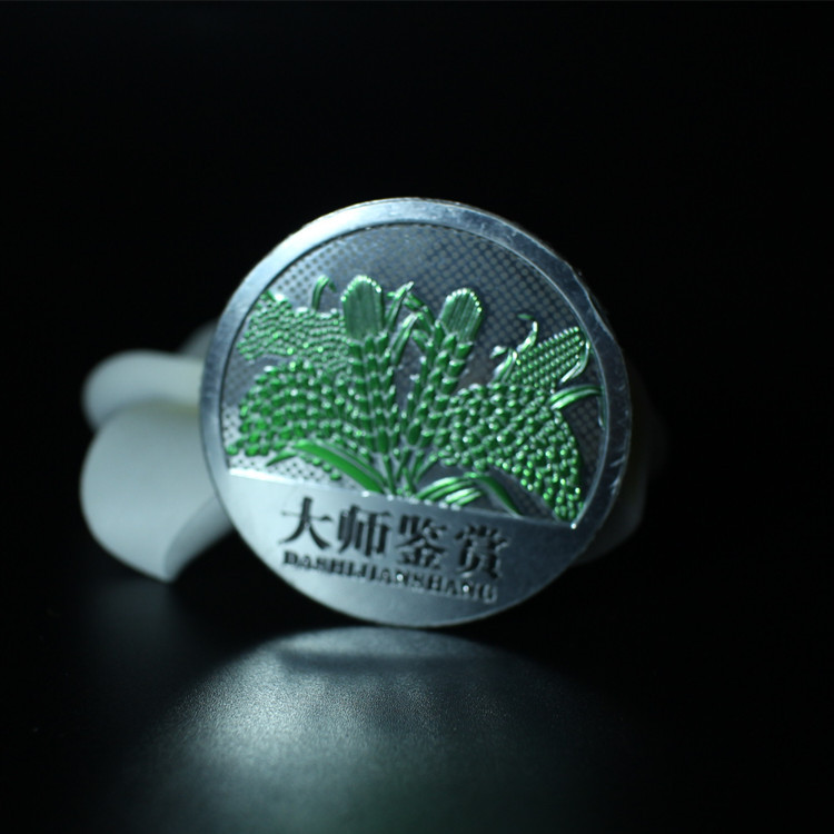 铝标牌定做凹凸字立体感强冲压边框可贴适用各种电器家具箱包商标