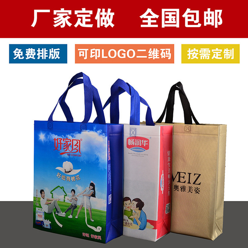 6615807538_1230807346