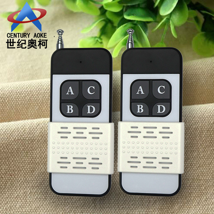 4键推盖中功率500米无线遥控器PT2262EV1527学习码LED灯具遥控器