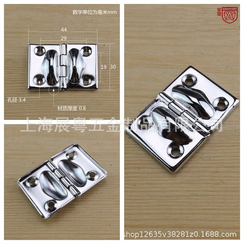 光影魔术手拼图