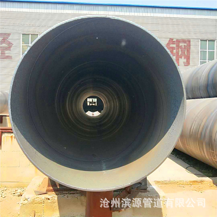 现货直销螺旋钢管 Q235B材质螺旋钢管 大口径承重用螺旋钢管