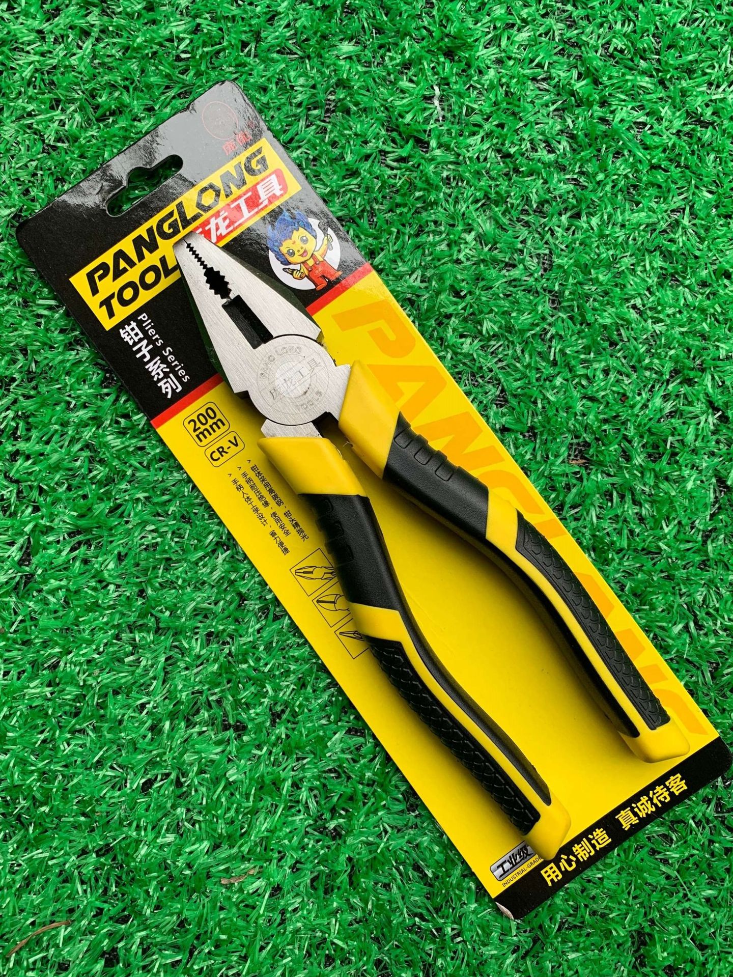 D86AAB7CA88390D7AB124887212CD5