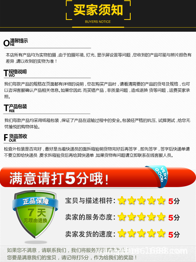 TB2w54MeSvHfKJjSZFPXXbttpXa_!!