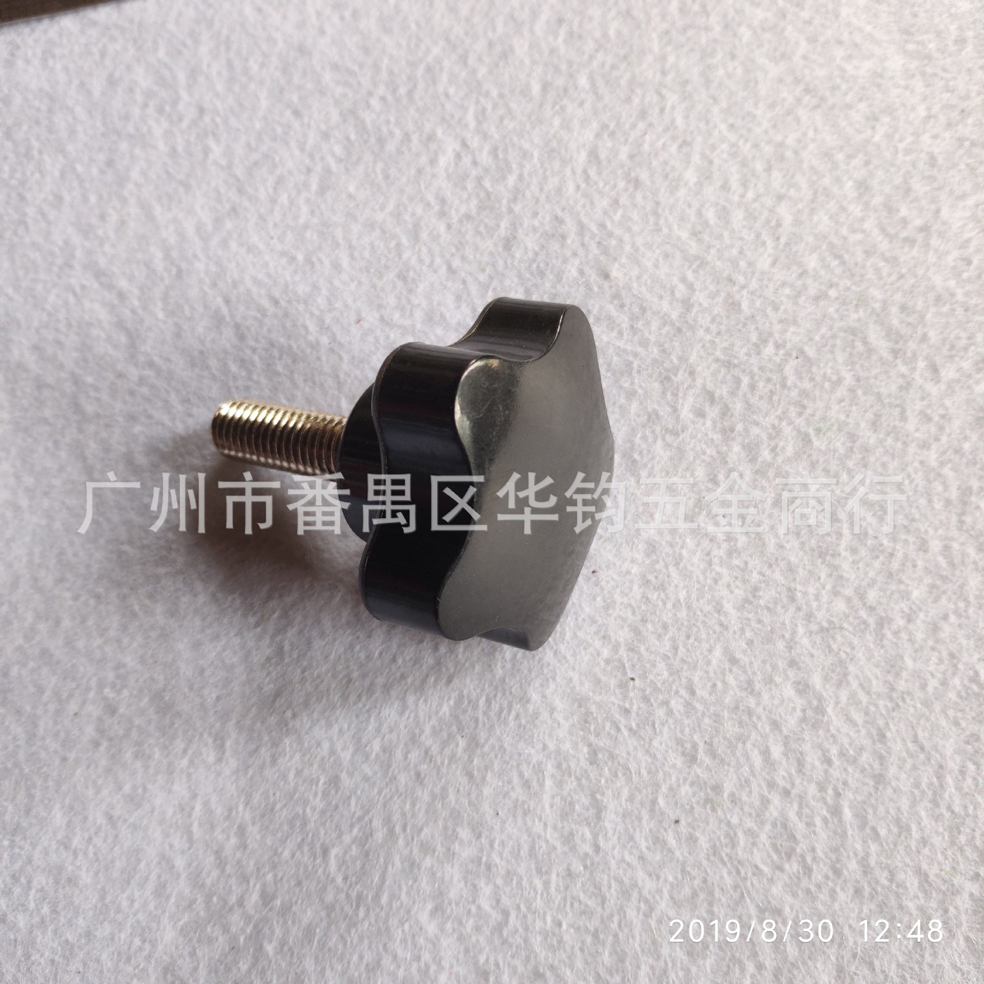 厂家供应质优胶木（电木）五星把手轮手柄旋钮螺母螺杆量大从优