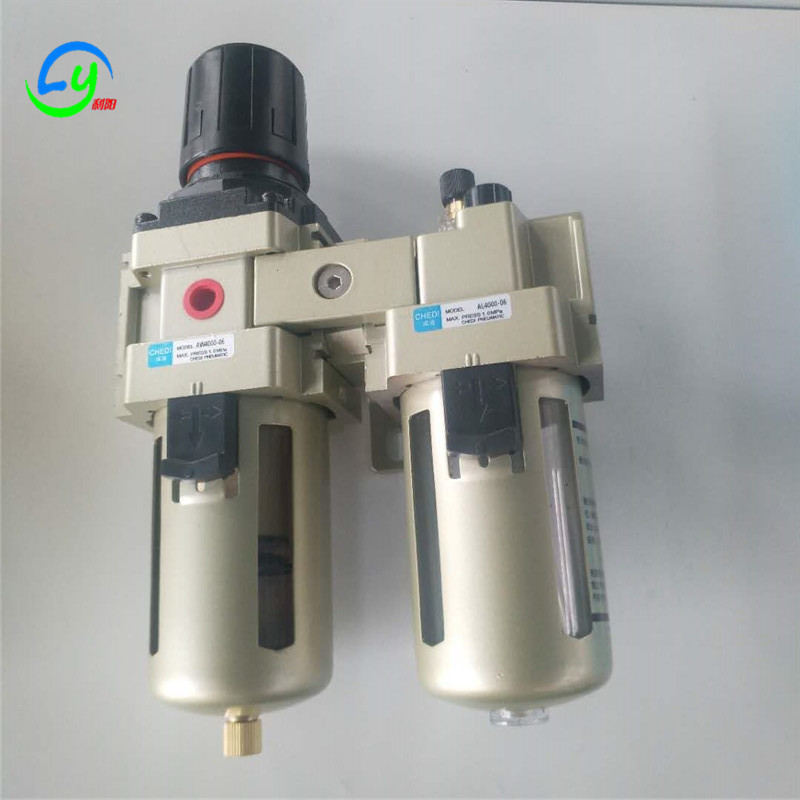 厂价批发压缩空气过滤器气源二联体AL4000-06油水分离器现货供应