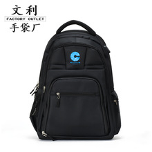 2020��Ů�W���p�米��usb��늴�����������X�������а��pؓ�p��