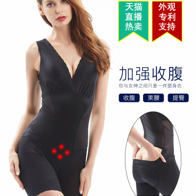 工廠直營連體平角後脫如廁束身衣火山石收腹塑身衣産後美體內衣