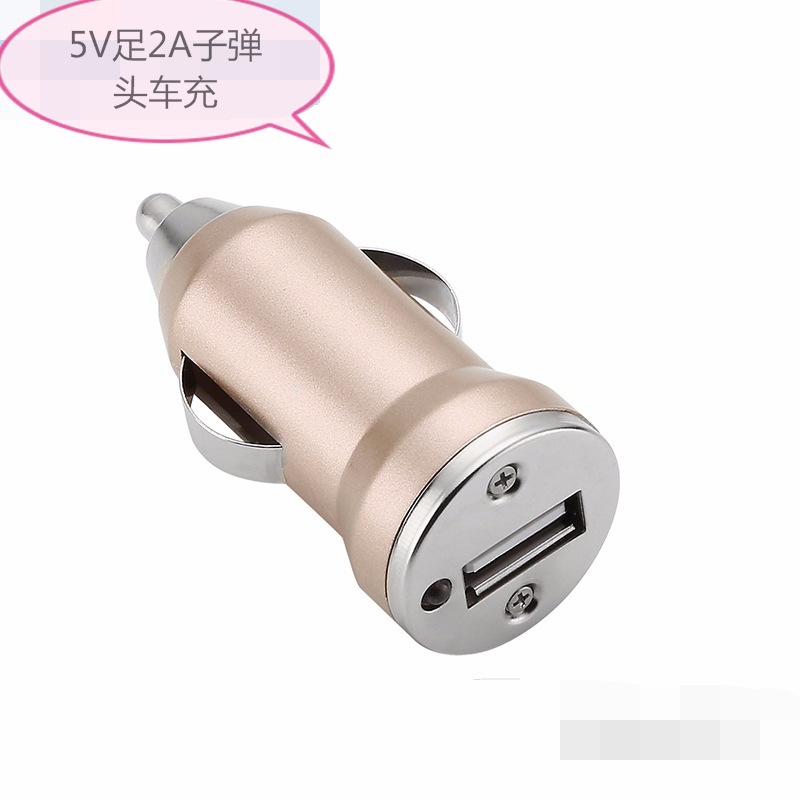 11162502316_1750136506