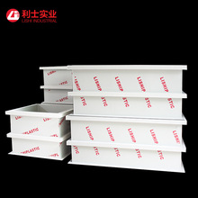 ppˮ�亸�� ���zˮ������  PPˮ��   PP���� PP��ˮ�P  PP�庸��