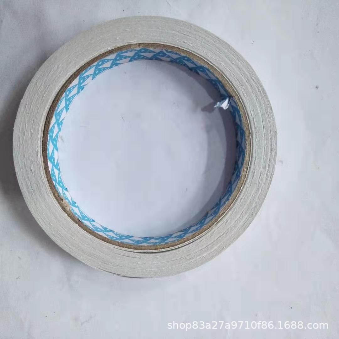 两元百货 强粘双面胶带 棉纸双面胶带 多种规格批发 大量现货供应