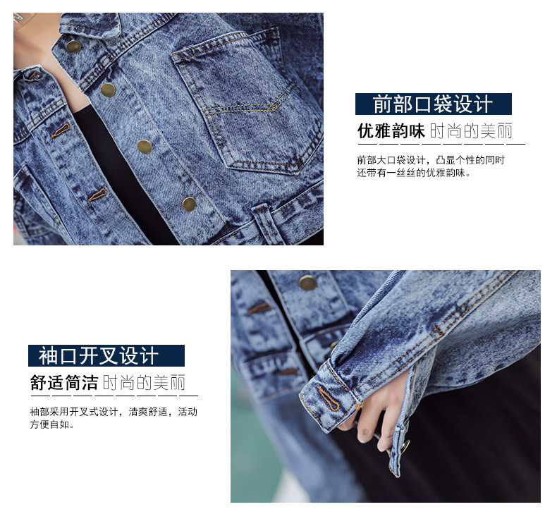 Blouson femme en Cow-boy - Ref 3321696 Image 15