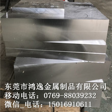 �F؛����VIKING����ģ��� 618HӲģ��䓰� �A� �F؛