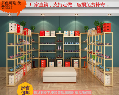 精品鞋店展示架鞋架店铺铝合金鞋架简易鞋架店铺用鞋货架鞋店鞋架|ms
