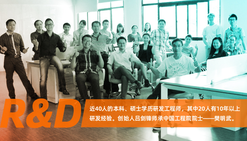 easycare_1688_790-11