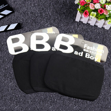 ��ɫ���޷��m�����ﶬ���T܇��ů��Ůͬ������b�YƷٛ�Ϳ���