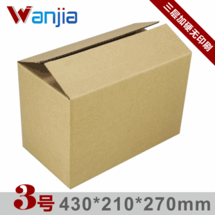 ��ˇ�S�� ���Ӽ�Ӳ 3̖�]������ A�ӏ����㼈���� 430*210*270