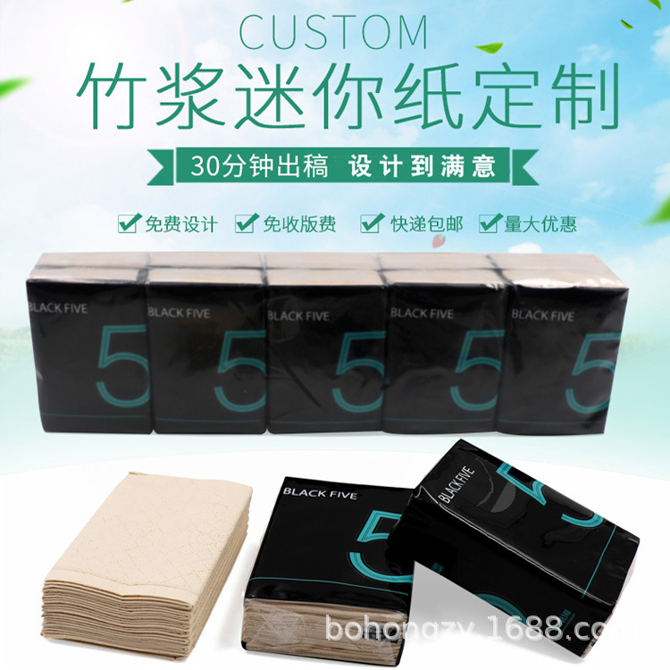 O1CN01AIb3M51gXCb9JaKCa_!!2346