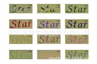 Simthread��Ⱦ�����������C�� Variegated embroidery thread