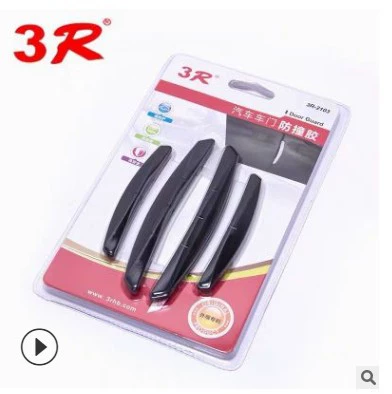 3R Резиновая Дверь, предотвращающая столкновение, полоса, наклейка на дверь автомобиля, предотвращающая столкновение, дверь автомобиля, невидимая Резиновая полоса для предотвращения столкновений, защитная полоса от царапин