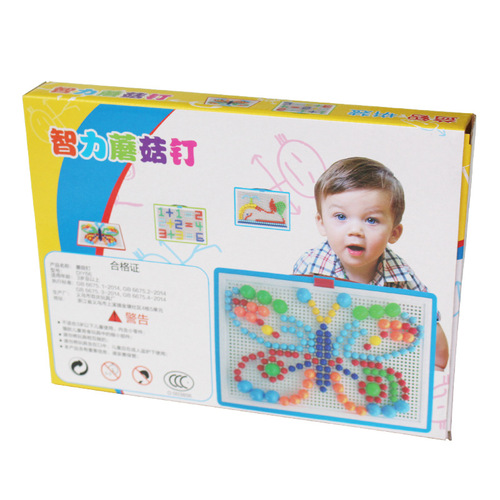 Children's Mushroom Nails, Puzzle Mushroom Pins, 296 Piece Combination Puzzle, Handmade DIY Toys