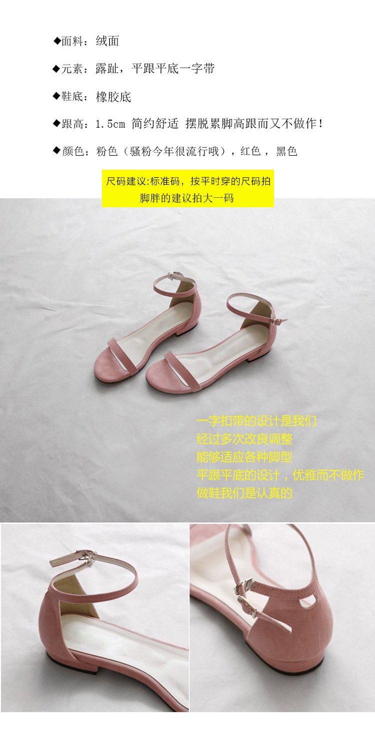 Chaussures été pour femme en Caoutchouc - Ref 3346608 Image 19