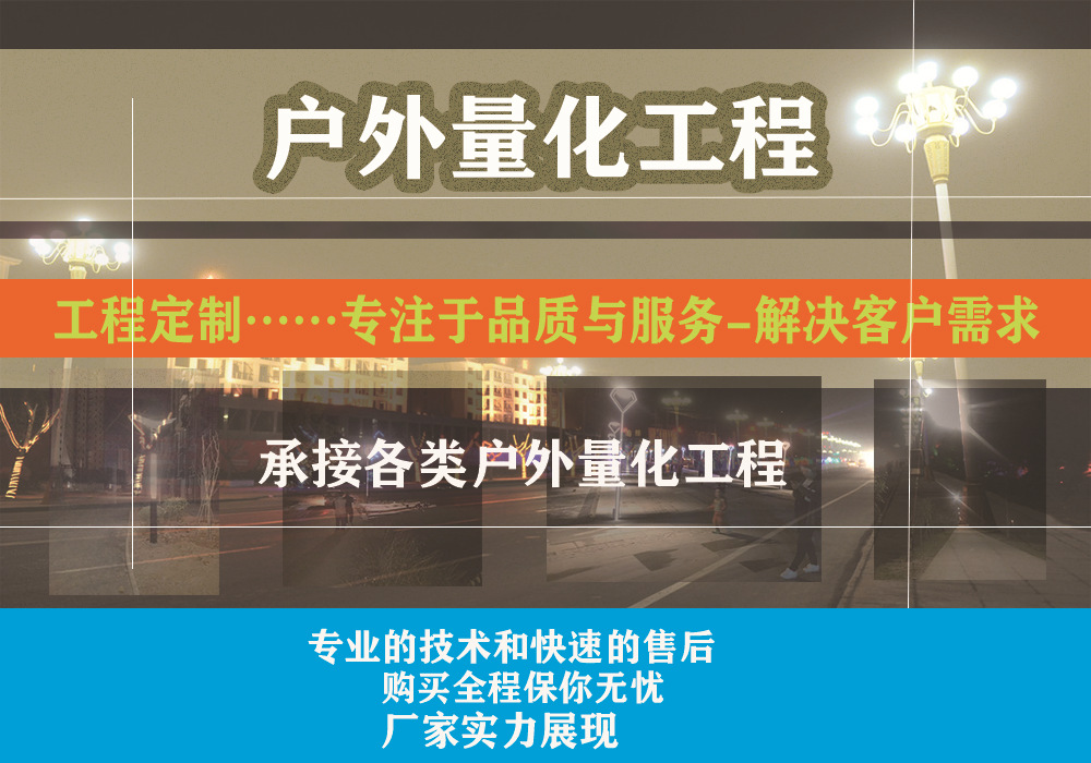 详情图-5