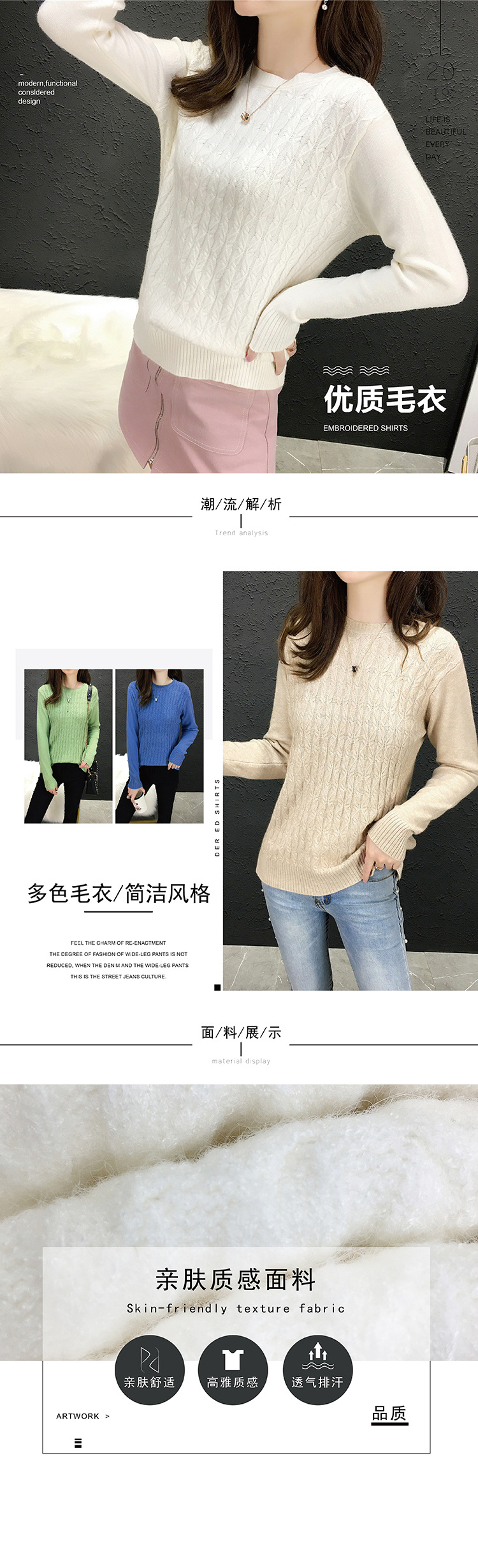 Pull femme en Fibre de polyester Polyester  - Ref 3414270 Image 12