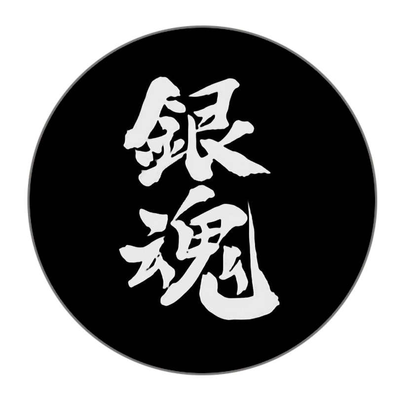 Аниме держатель для телефона, рамка Gintama, ленивый держатель, несколько вариантов, серебристый