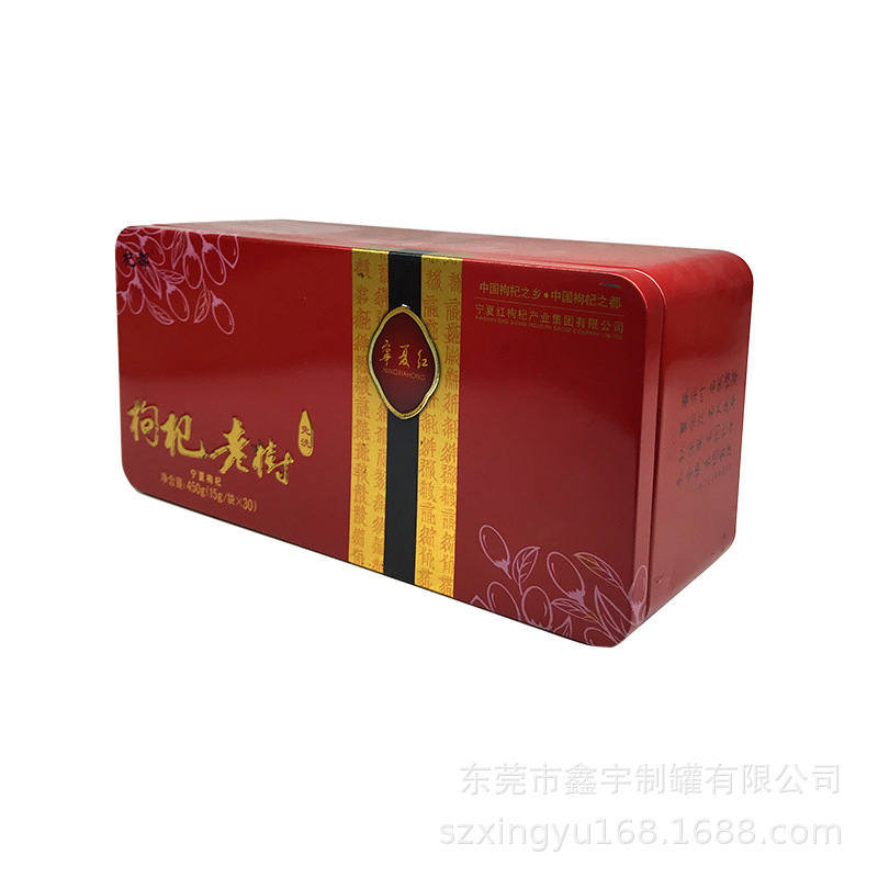 Caja de hierro de枸杞 al por mayor rectangular lata de estaño rompecabezas juego de tarjetas caja de hierro de embalaje