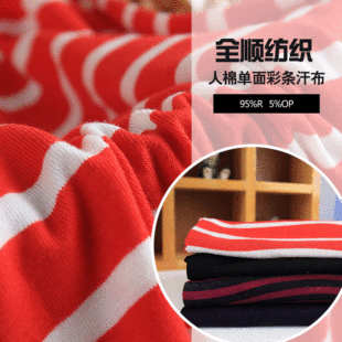 �S�����l ����ɫ����������ʗl���� �l�y�B��ȹT�����bᘿ�����