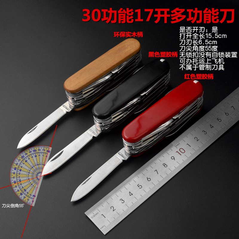 京东098_副本_副本