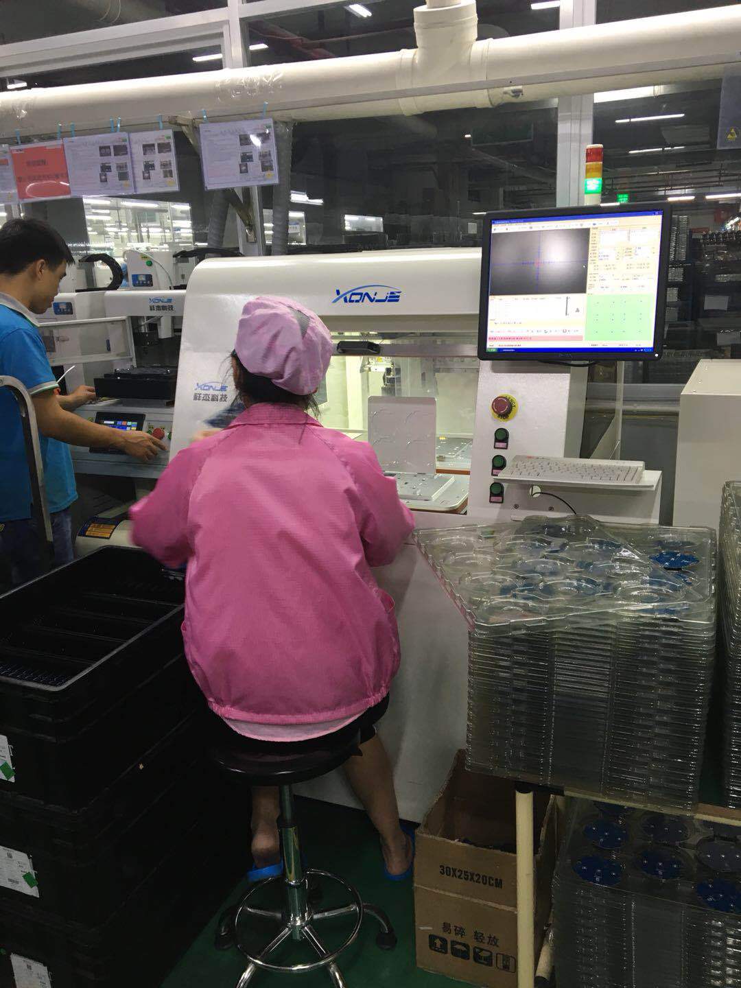 ���Ҷ���ϳ��ʽȫ�Զ�����PCB�а��XJL-850ȫ�Զ�ϳ��ʽ����