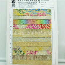 ���Sֱ�N��ɫϵ��ӡ���W��������PU�W�����[�N�W�������ִ��b���