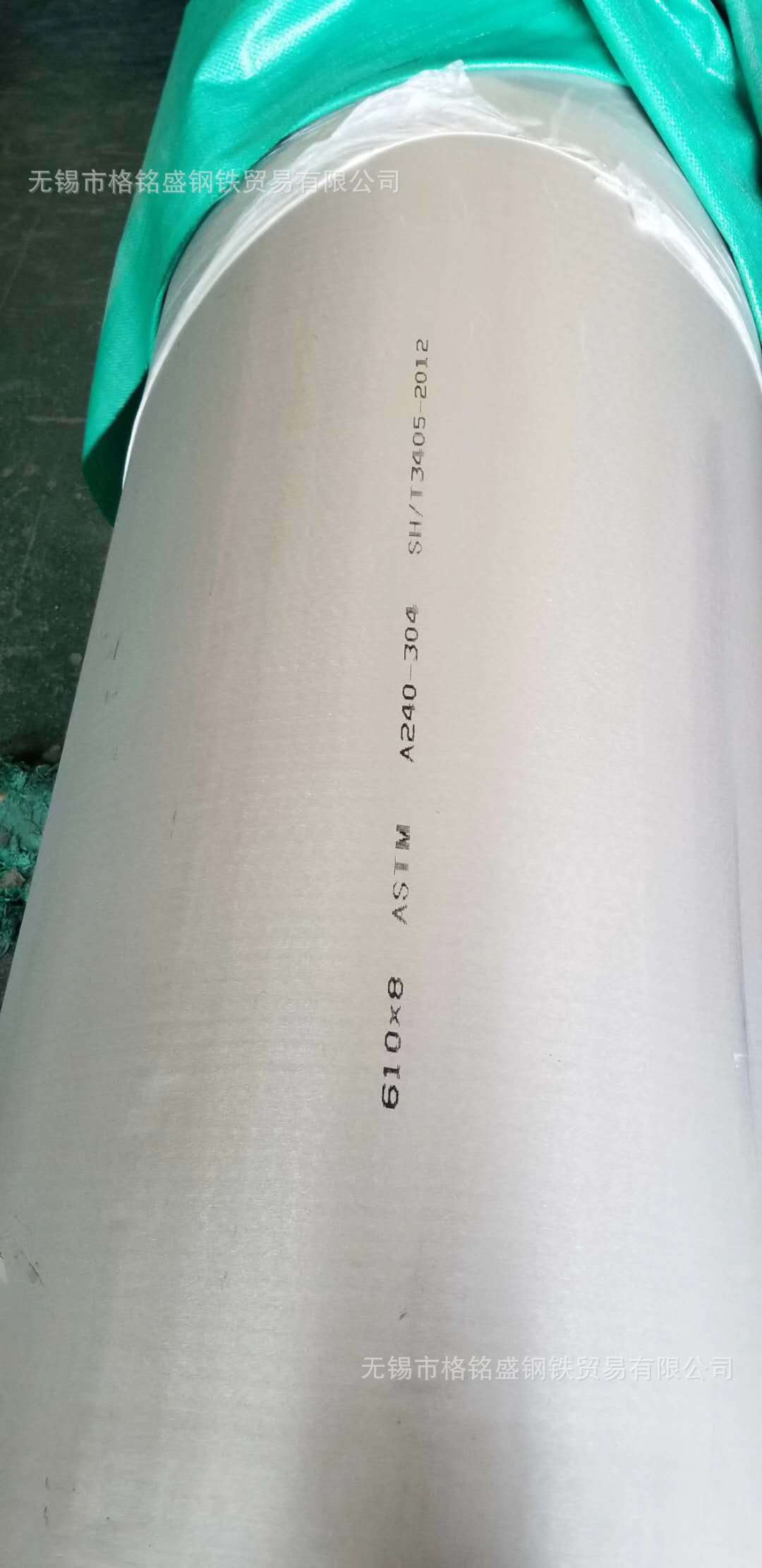 304不锈钢焊管 304工业焊管 304焊管 304不锈钢管焊管 不锈钢圆管