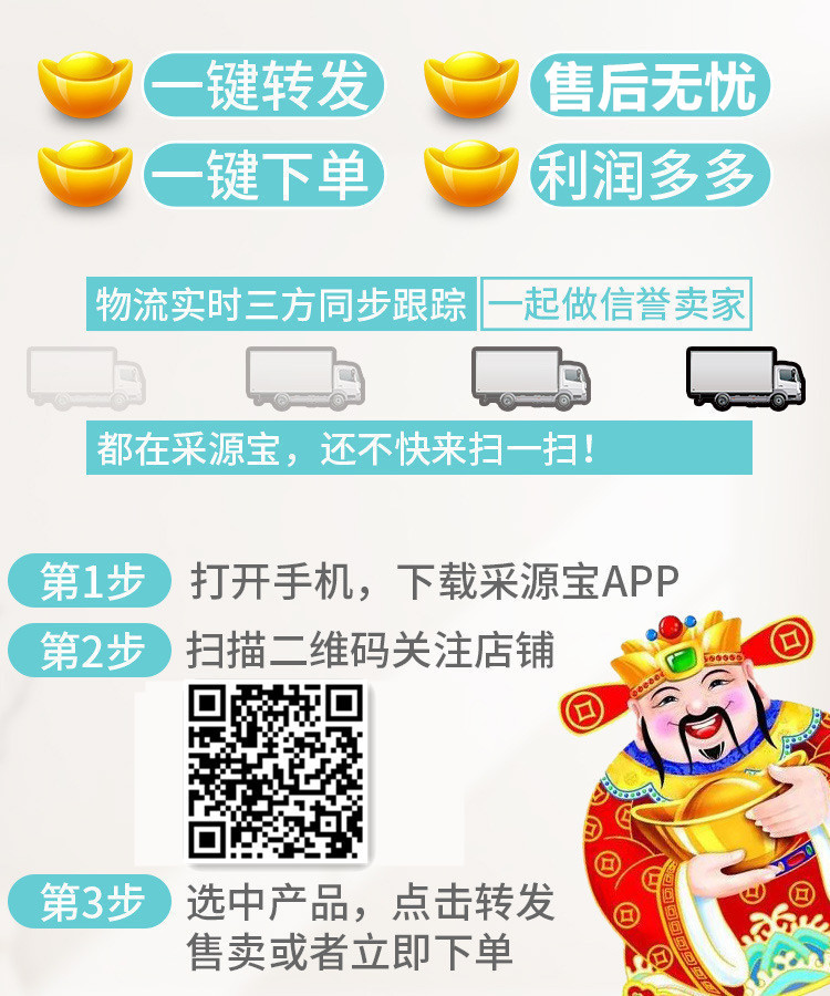 8298143208_1357041691