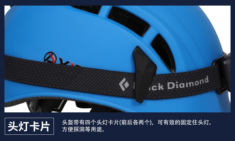 XD-Q9650-头盔阿里_10.jpg