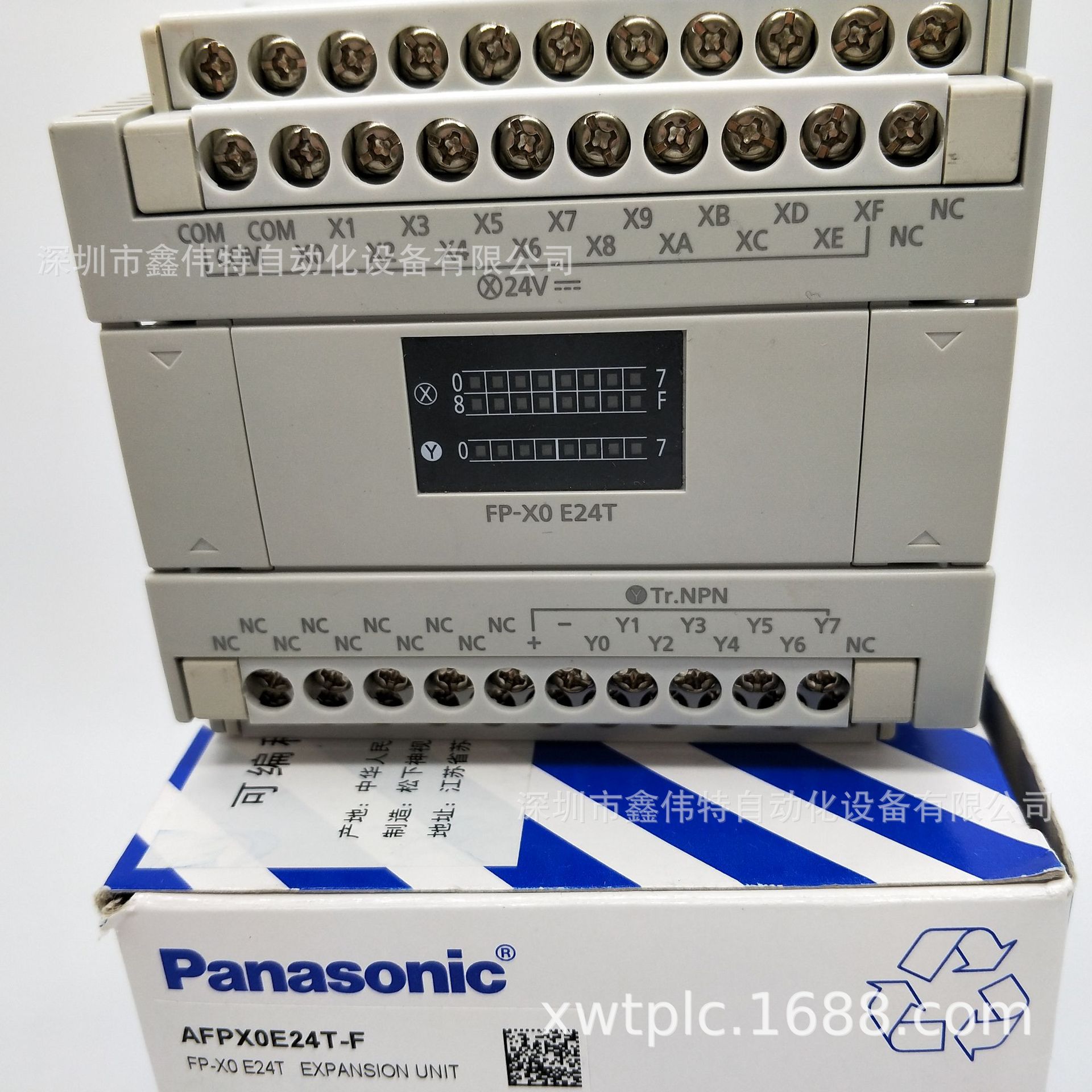 AFPX0E24T/FP-X0 E24T 松下PLC可编程控制器