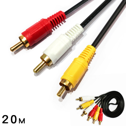 Audio cable manufacturer: three pairs of three audio cables 20 meters AV video cable 3 lotus to 3 lotus cable camera