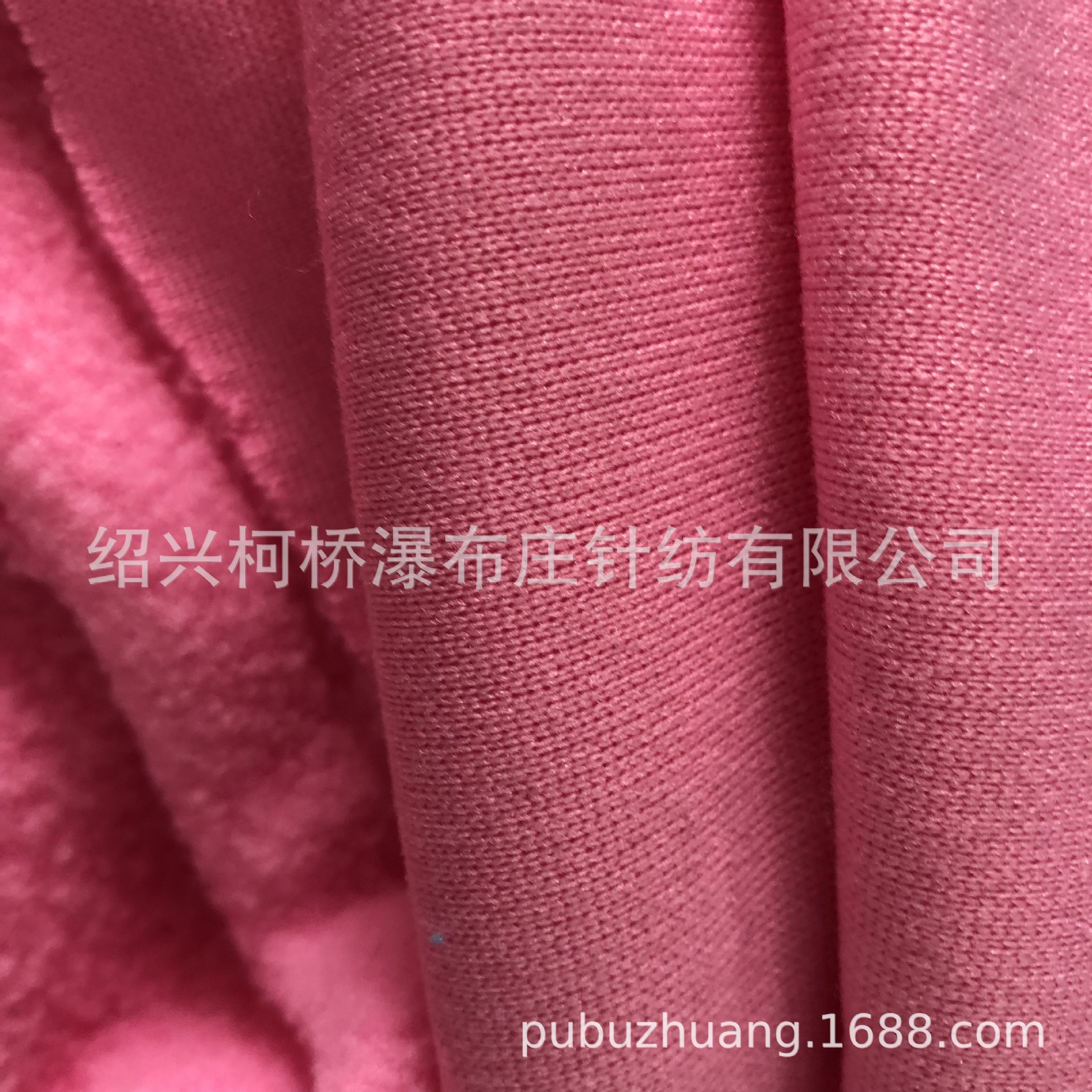 厂家直销针织全涤再生涤纶摇粒绒面料