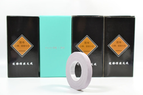 Wholesale Guzheng tape. Insufficient tape for performance five-note pipa. Guzheng tape has good stickiness.
