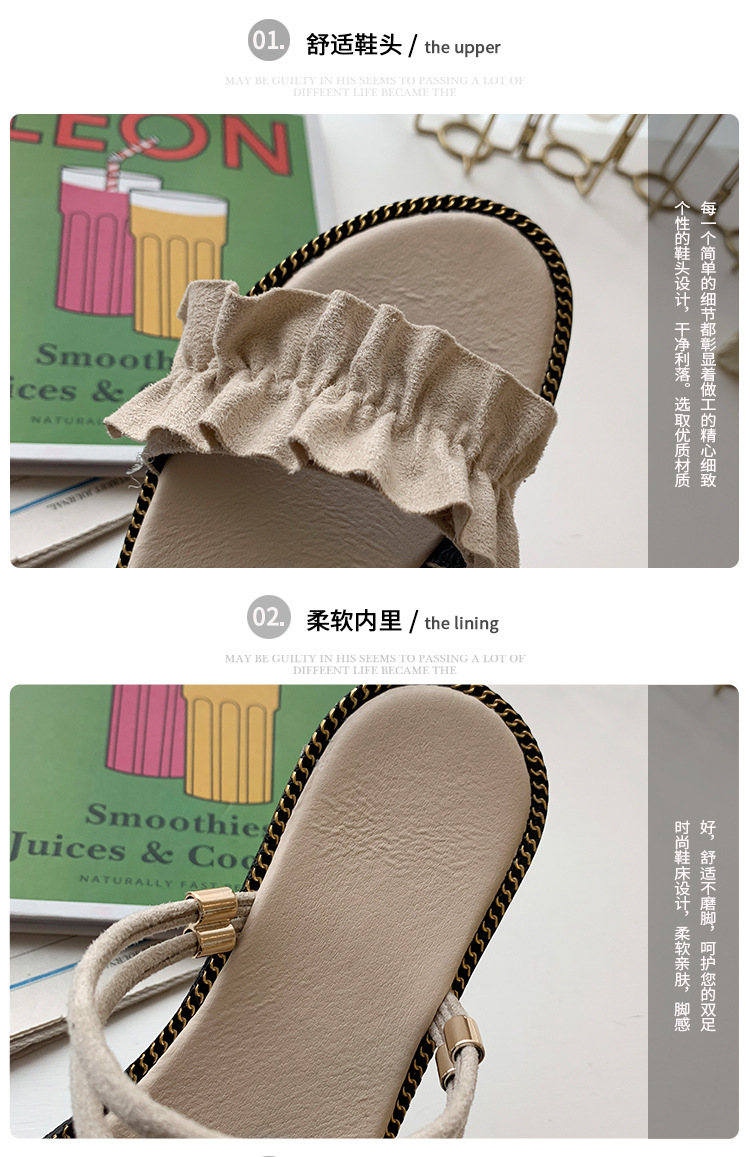 Chaussures été pour femme en Caoutchouc - Ref 3345735 Image 20