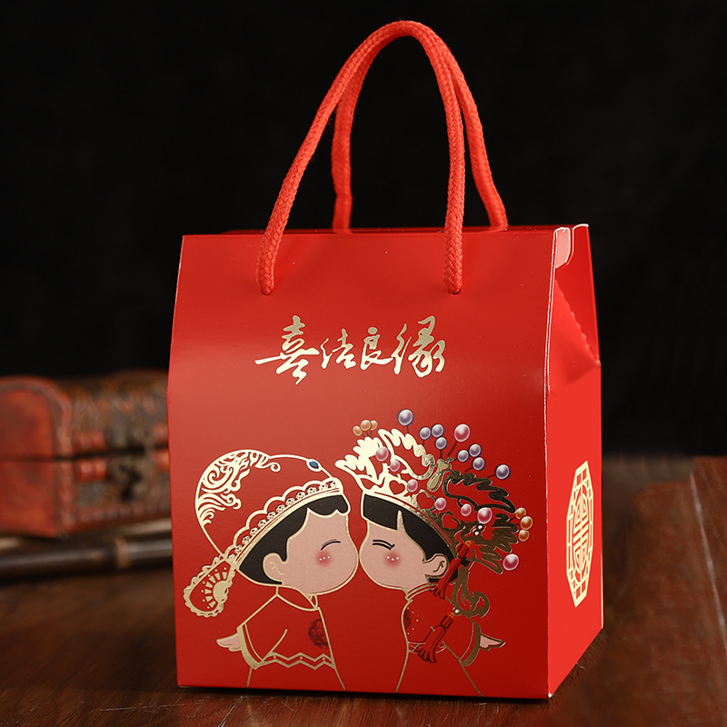婚庆喜庆用品批发 喜糖袋包装 手提中号面包对扣小礼盒纸盒糖盒子|ms