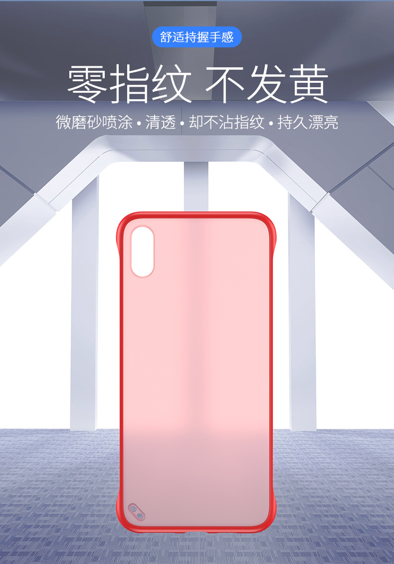 Coque smartphone FLASH MOB en tpu - Ref 3372263 Image 20