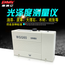 ɶȃx TϹӋ WGG60RɶȜyx νǶȜyxx