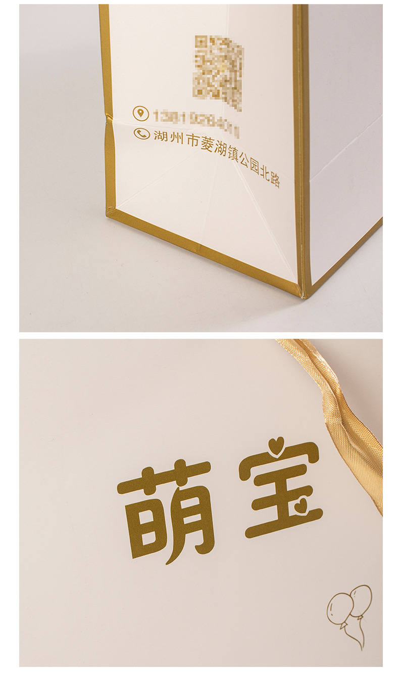 直销大容量卡通可爱印花童装店通用白卡纸服装手提袋定制可印logo