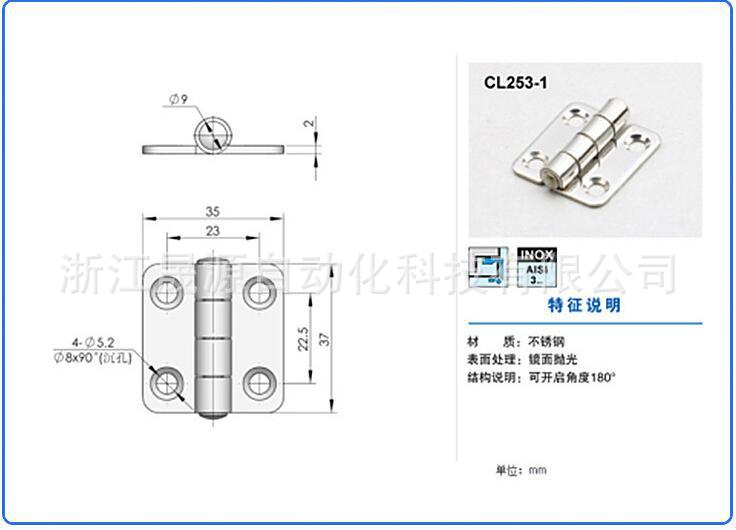QQ图片20190204150731