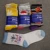 wholesale Cheap Socks Autumn and winter pure cotton men and women Socks lady Medium hose gift Stall goods wholesale