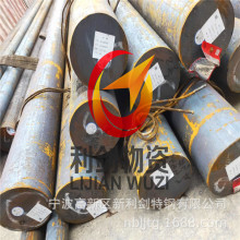 25MnV���l�B�d25MnV����25MnVƽˮ25MnV�R��25MnV�A�